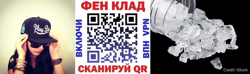купить сайты Мосальск Амфетамин Premium