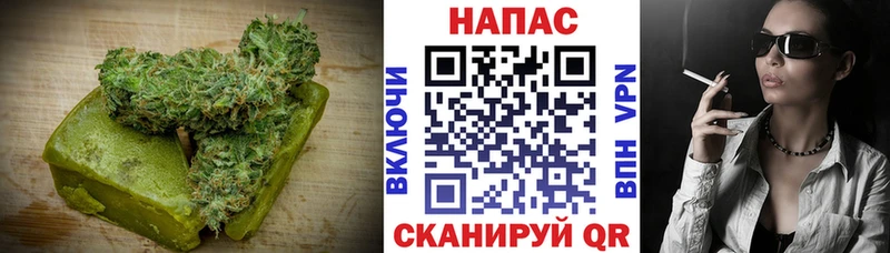 Еда ТГК марихуана  Мосальск 