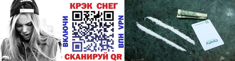 kraken ONION  Мосальск  Кокаин Перу 