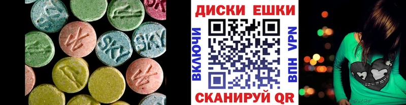 сколько стоит  Мосальск  Ecstasy louis Vuitton 