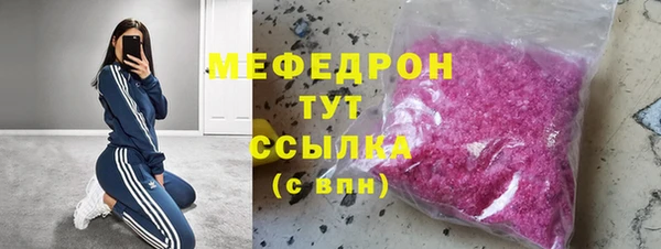 СК Абинск