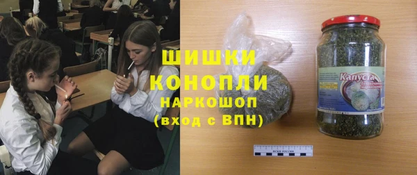 трава Абдулино