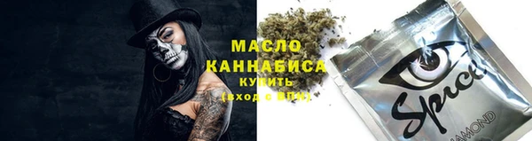 СК Абинск
