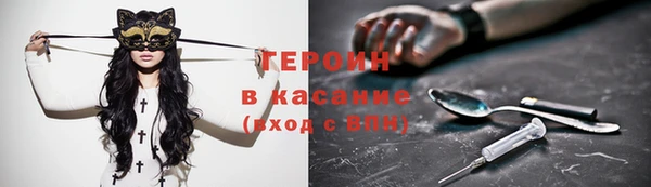 СК Абинск