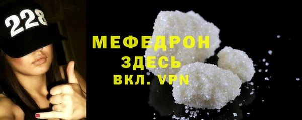 СК Абинск