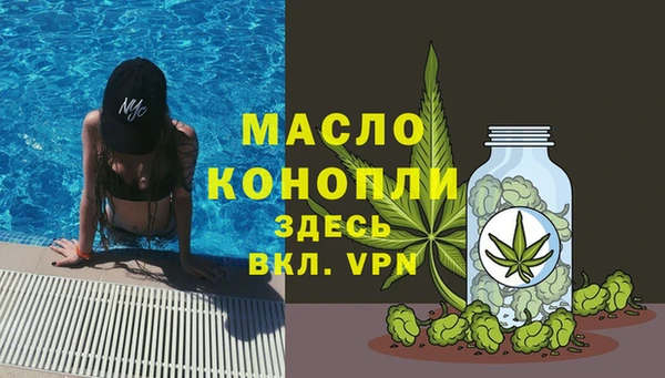 СК Абинск