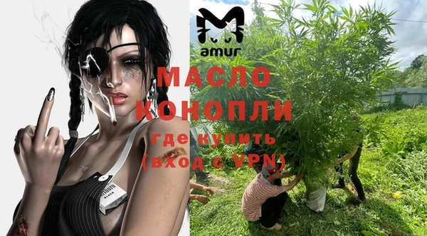 COCAINE Абаза