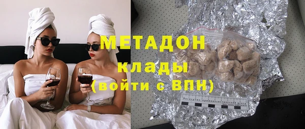 СК Абинск