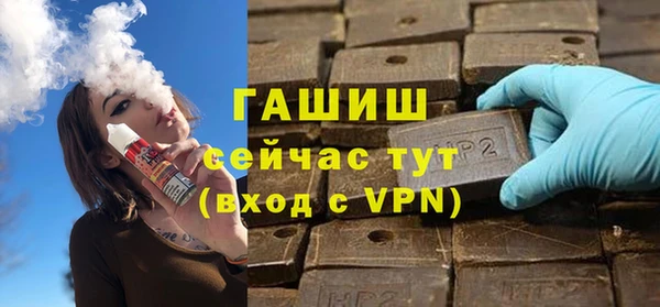 СК Абинск