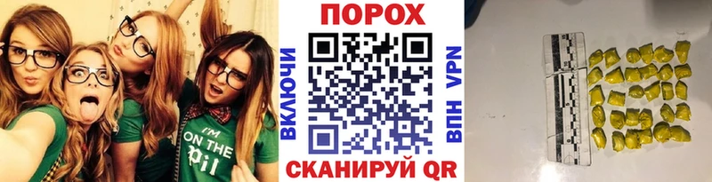Метамфетамин винт  где купить   Мосальск 