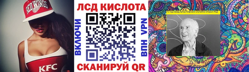 Марки 25I-NBOMe 1500мкг  Мосальск 